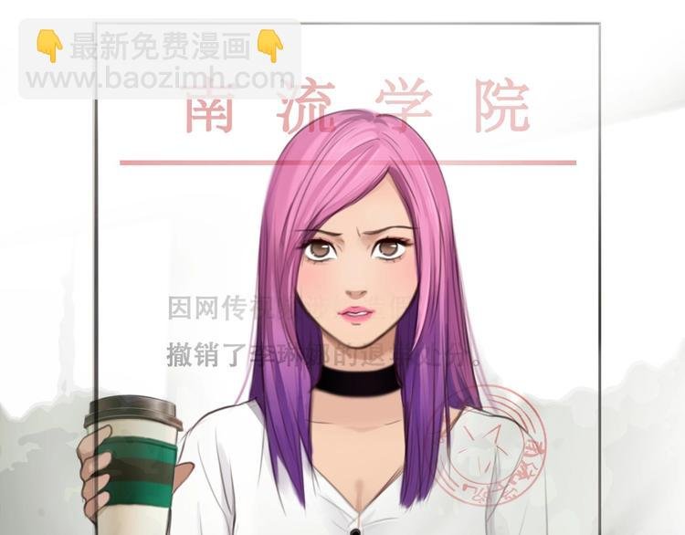 第47话 复仇
