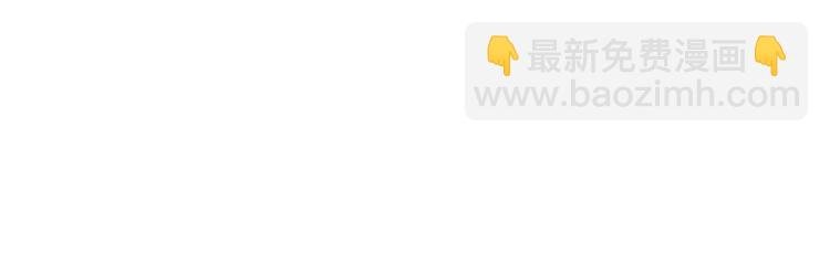 第47话 复仇