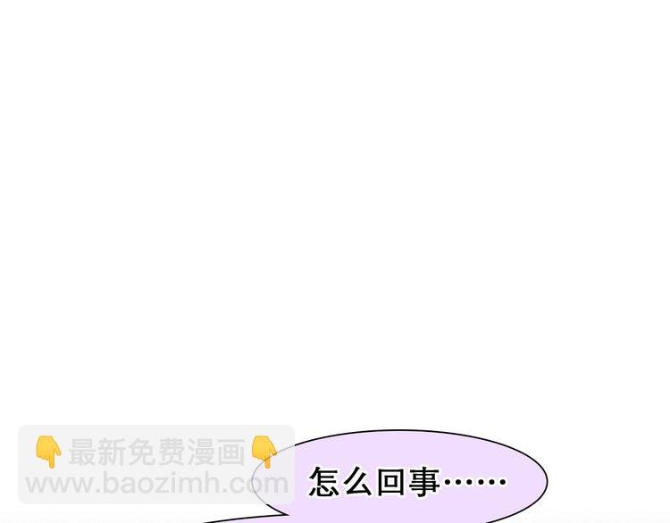 第47话 复仇