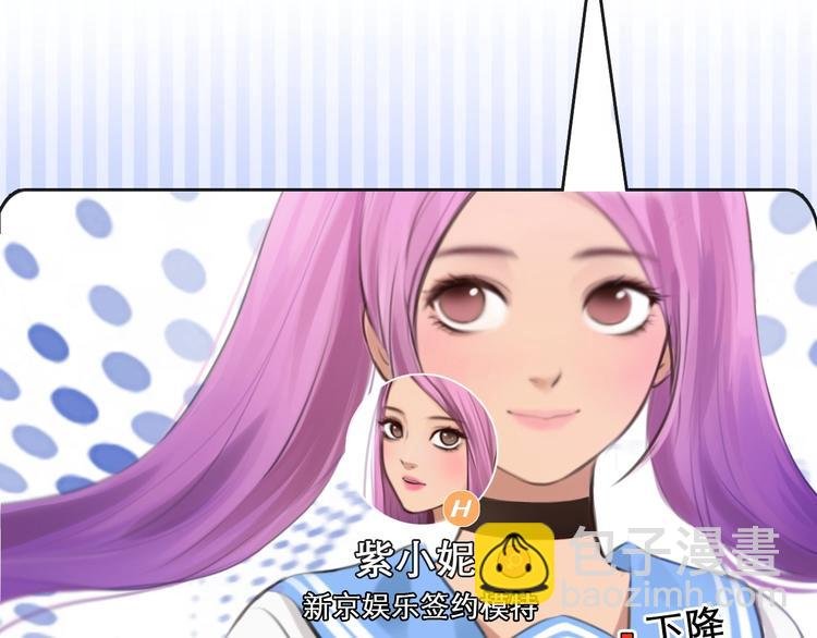 第47话 复仇