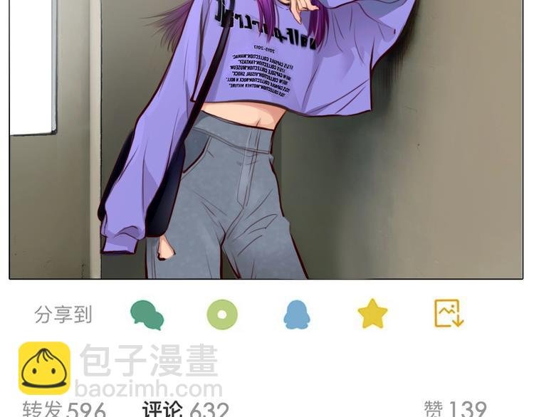 第47话 复仇