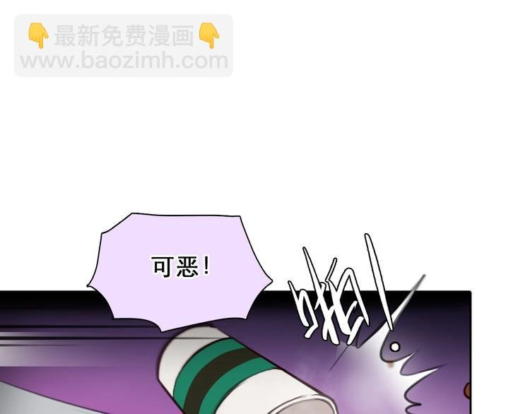 第47话 复仇