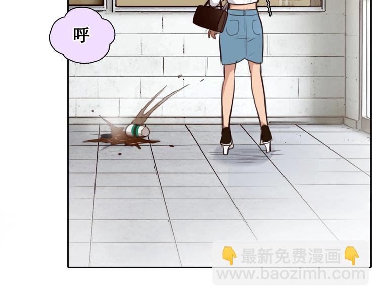 第47话 复仇