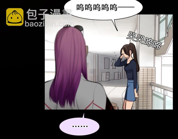 第47话 复仇