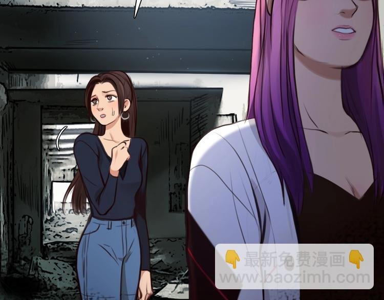 第47话 复仇