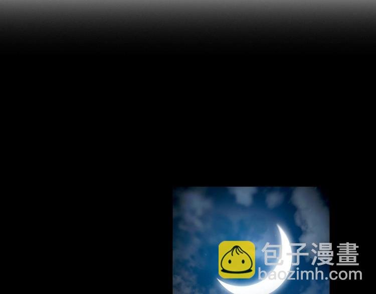 第48话 找到你了