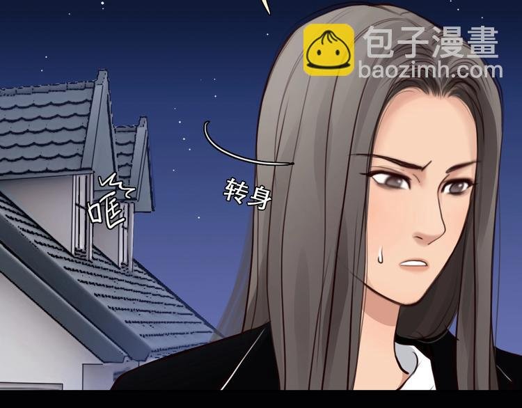 第48话 找到你了