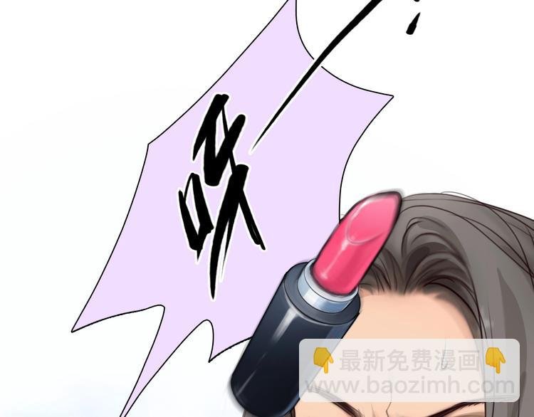 第49话 遇险