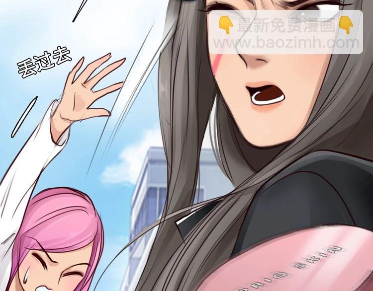 第49话 遇险