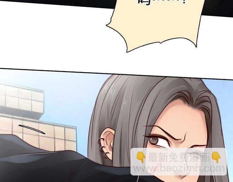 第49话 遇险
