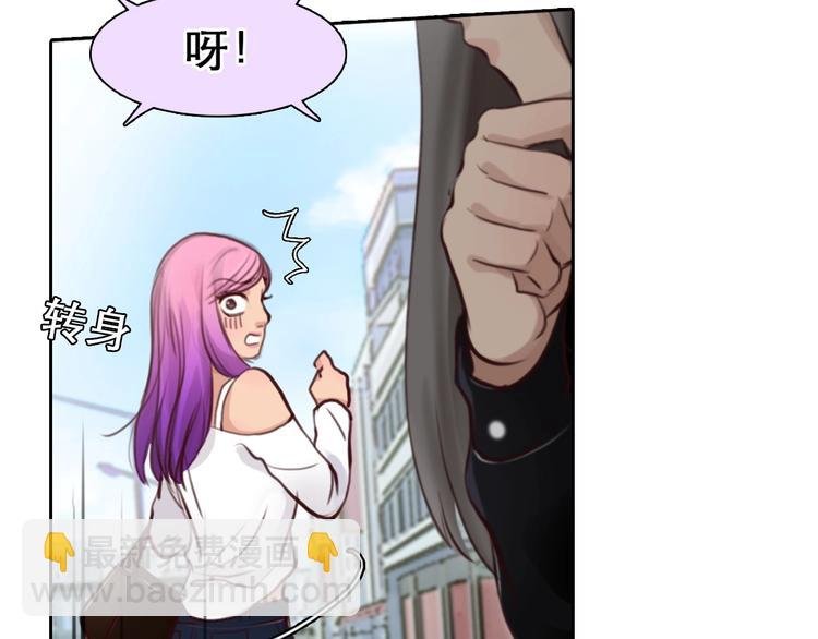 第49话 遇险