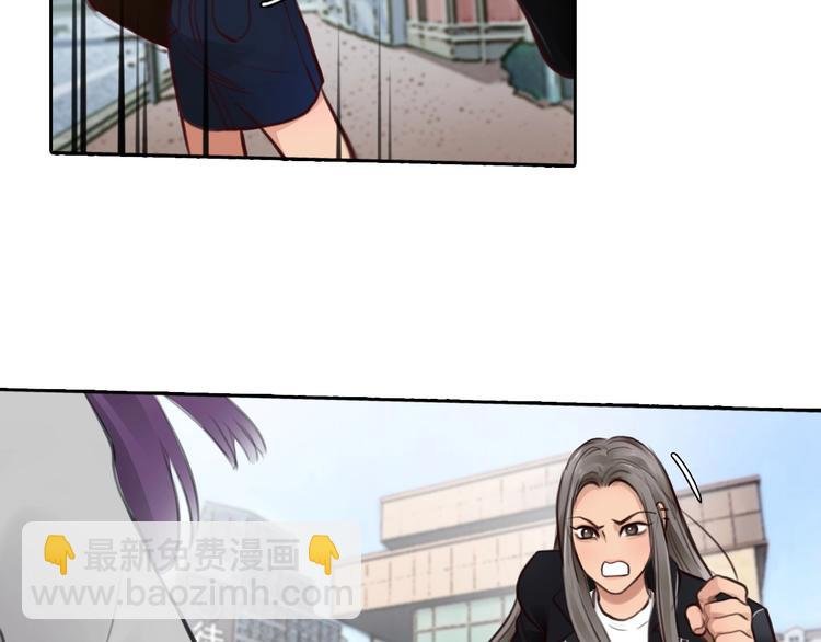 第49话 遇险