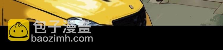 第49话 遇险