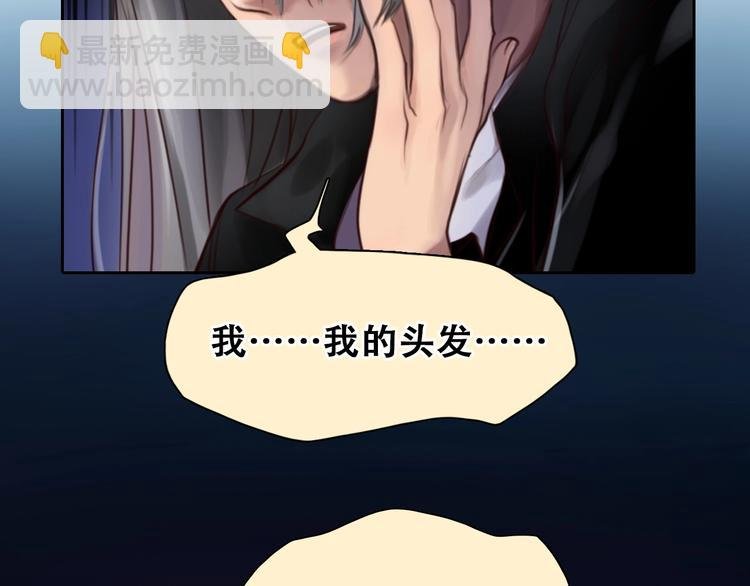 第50话 对不起