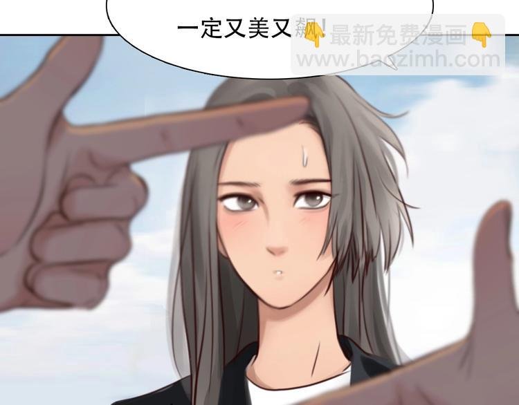 第50话 对不起