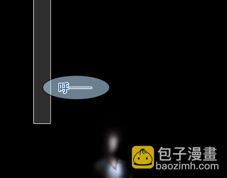 第52话 失去