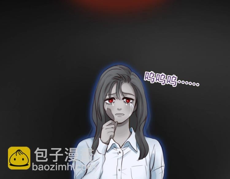 第52话 失去