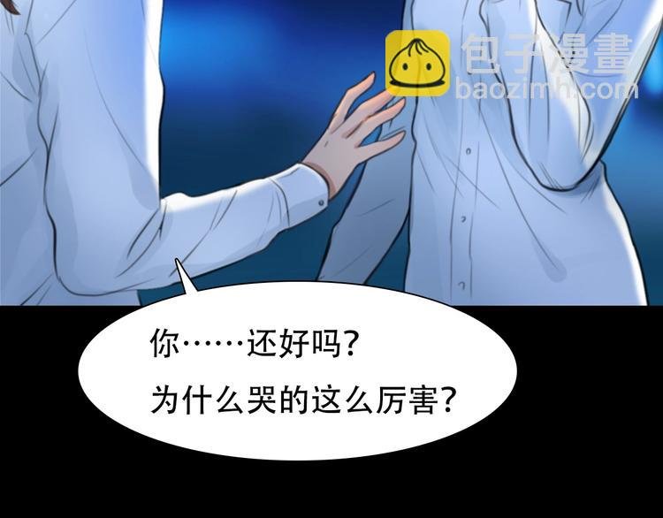 第52话 失去