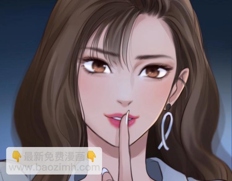 第53话 第一次反击