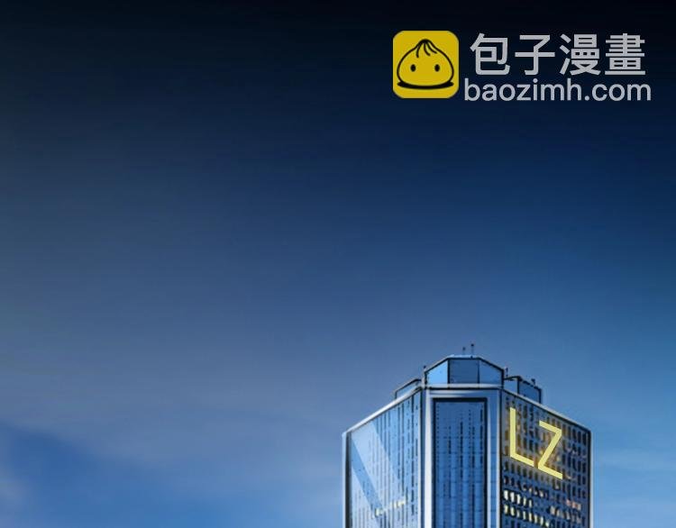 第53话 第一次反击