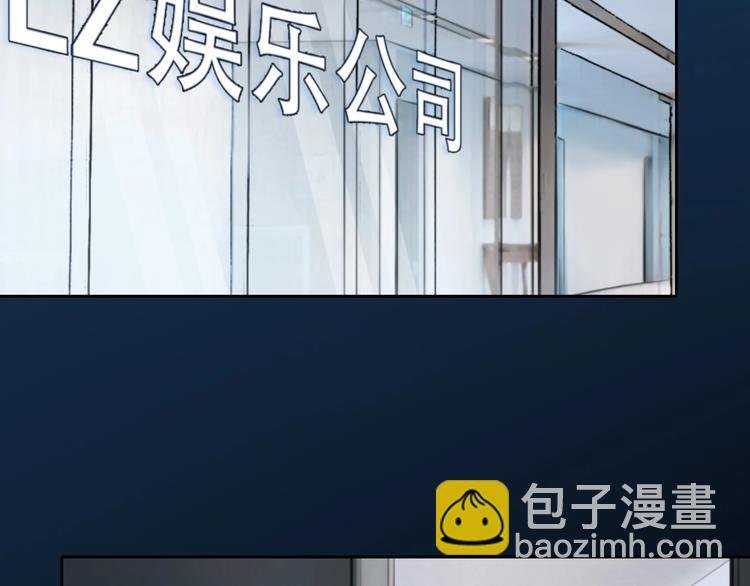 第53话 第一次反击