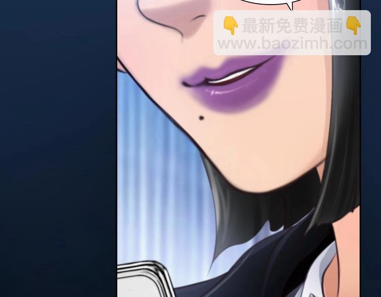 第53话 第一次反击