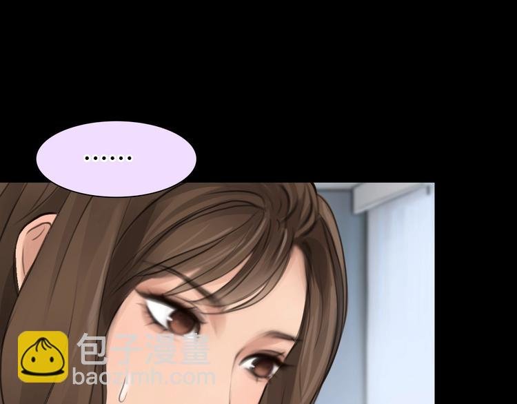 第53话 第一次反击