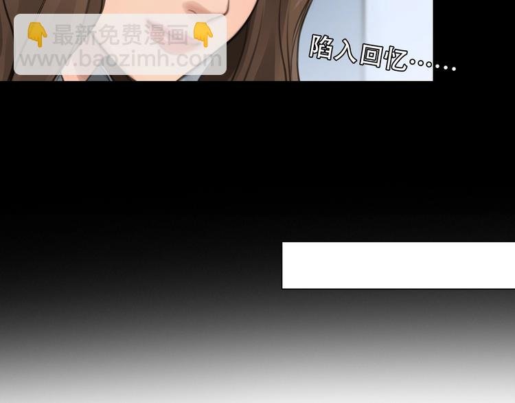 第53话 第一次反击