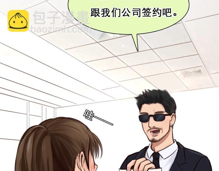 第53话 第一次反击