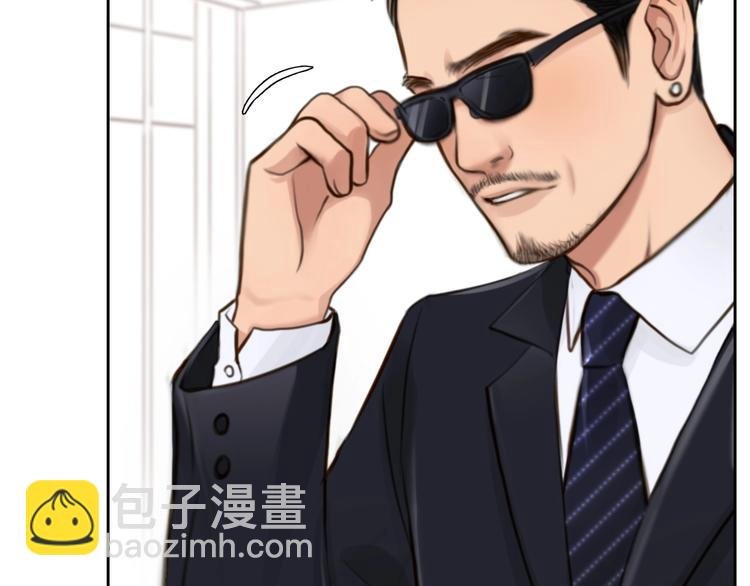 第53话 第一次反击