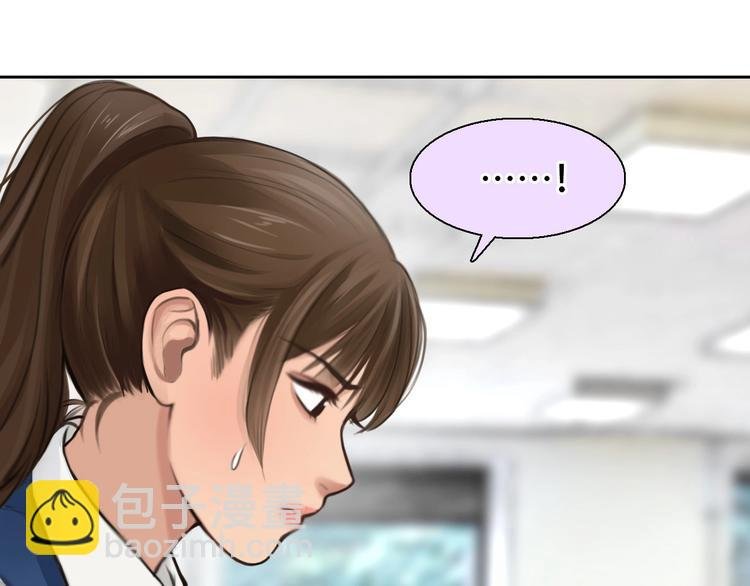 第53话 第一次反击