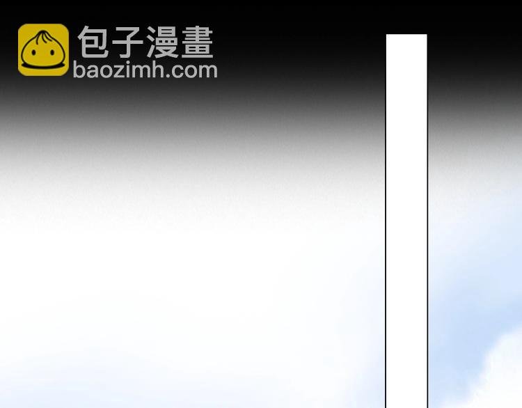第53话 第一次反击