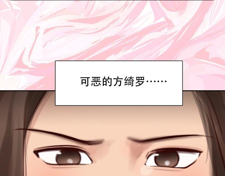 第一季完结篇 绝望的漩涡