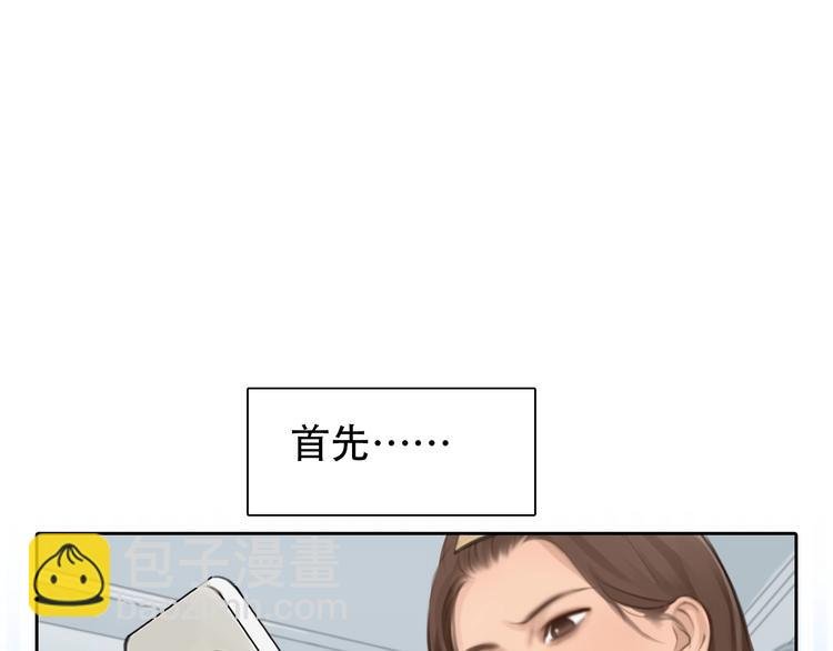 第一季完结篇 绝望的漩涡