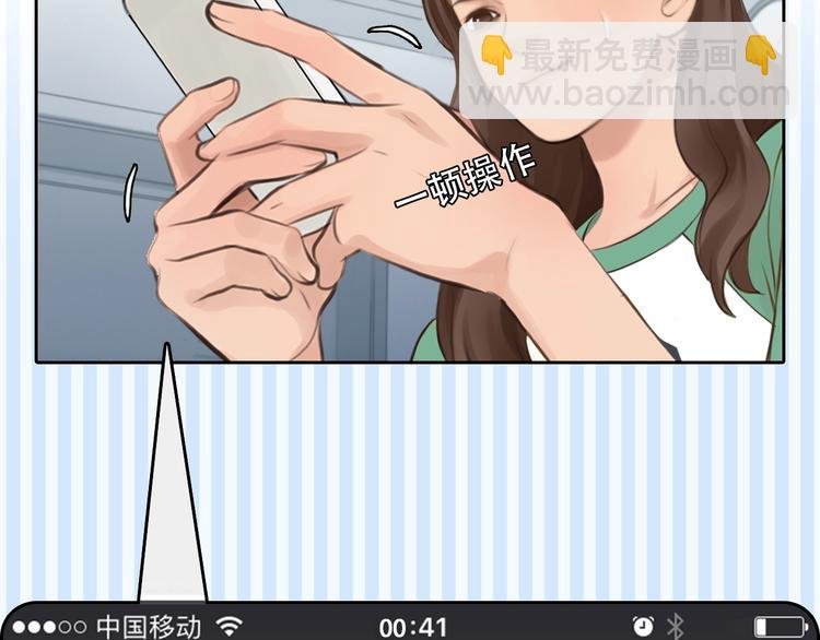 第一季完结篇 绝望的漩涡
