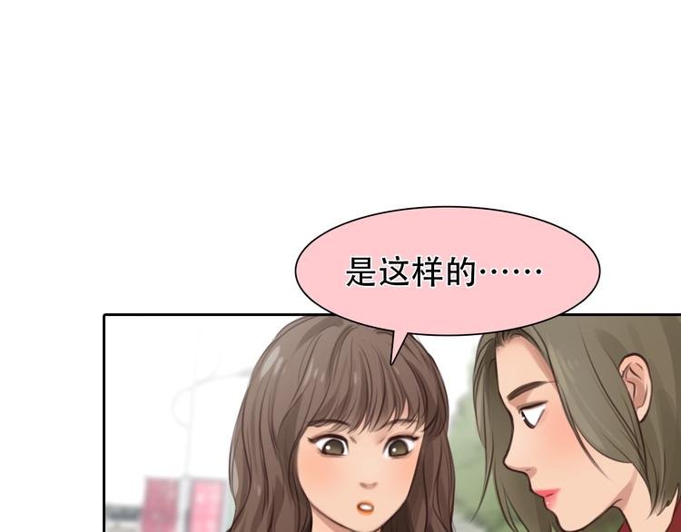 第一季完结篇 绝望的漩涡