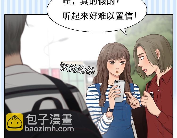 第一季完结篇 绝望的漩涡