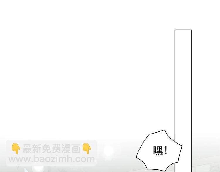 番外 女孩（上）