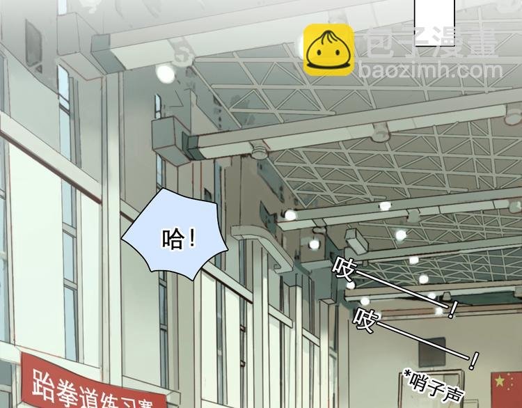 番外 女孩（上）