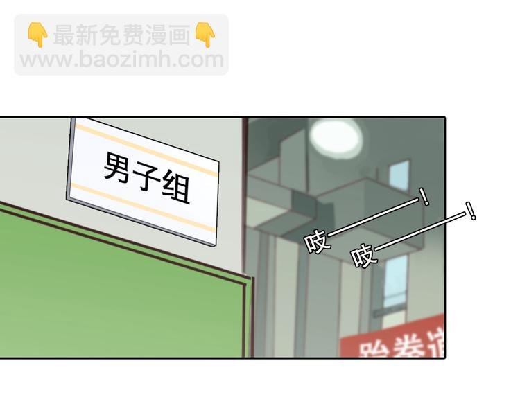 番外 女孩（上）
