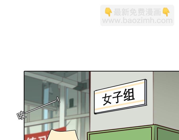 番外 女孩（上）