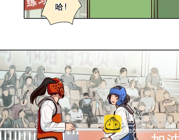 番外 女孩（上）