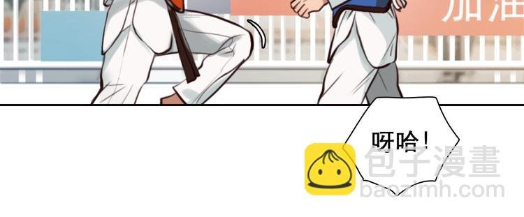 番外 女孩（上）