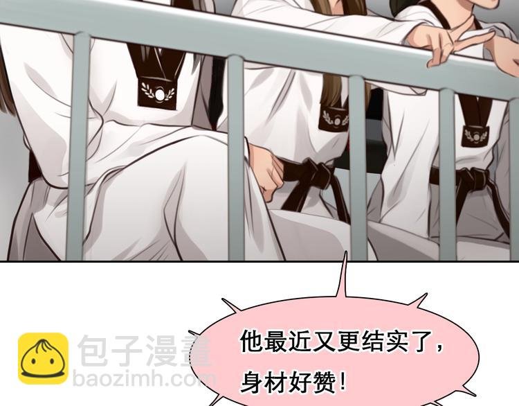 番外 女孩（上）