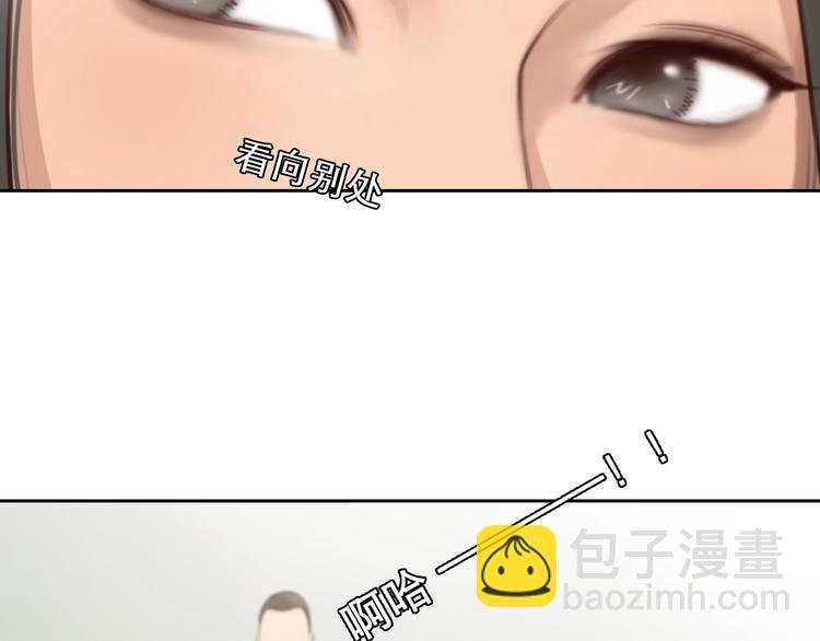 番外 女孩（上）