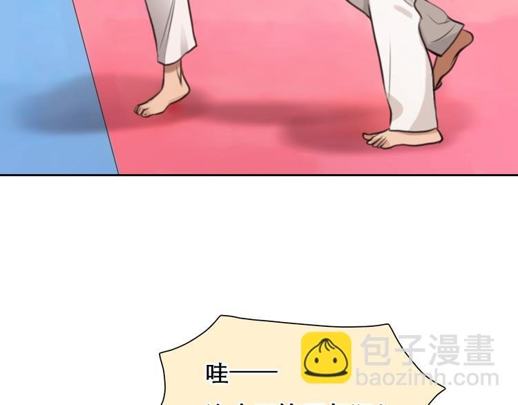番外 女孩（上）