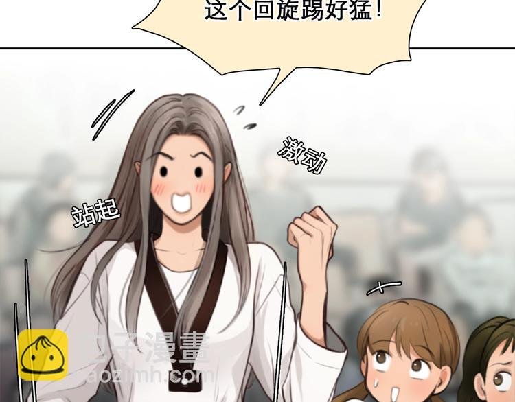 番外 女孩（上）