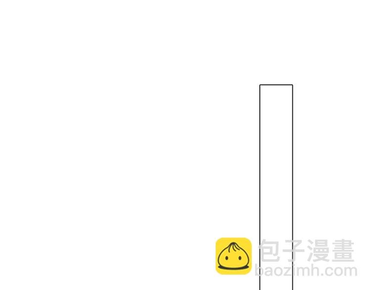 番外 女孩（上）