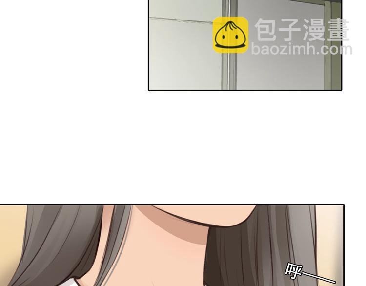 番外 女孩（上）