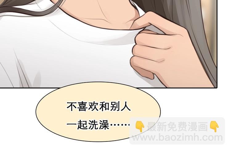 番外 女孩（上）